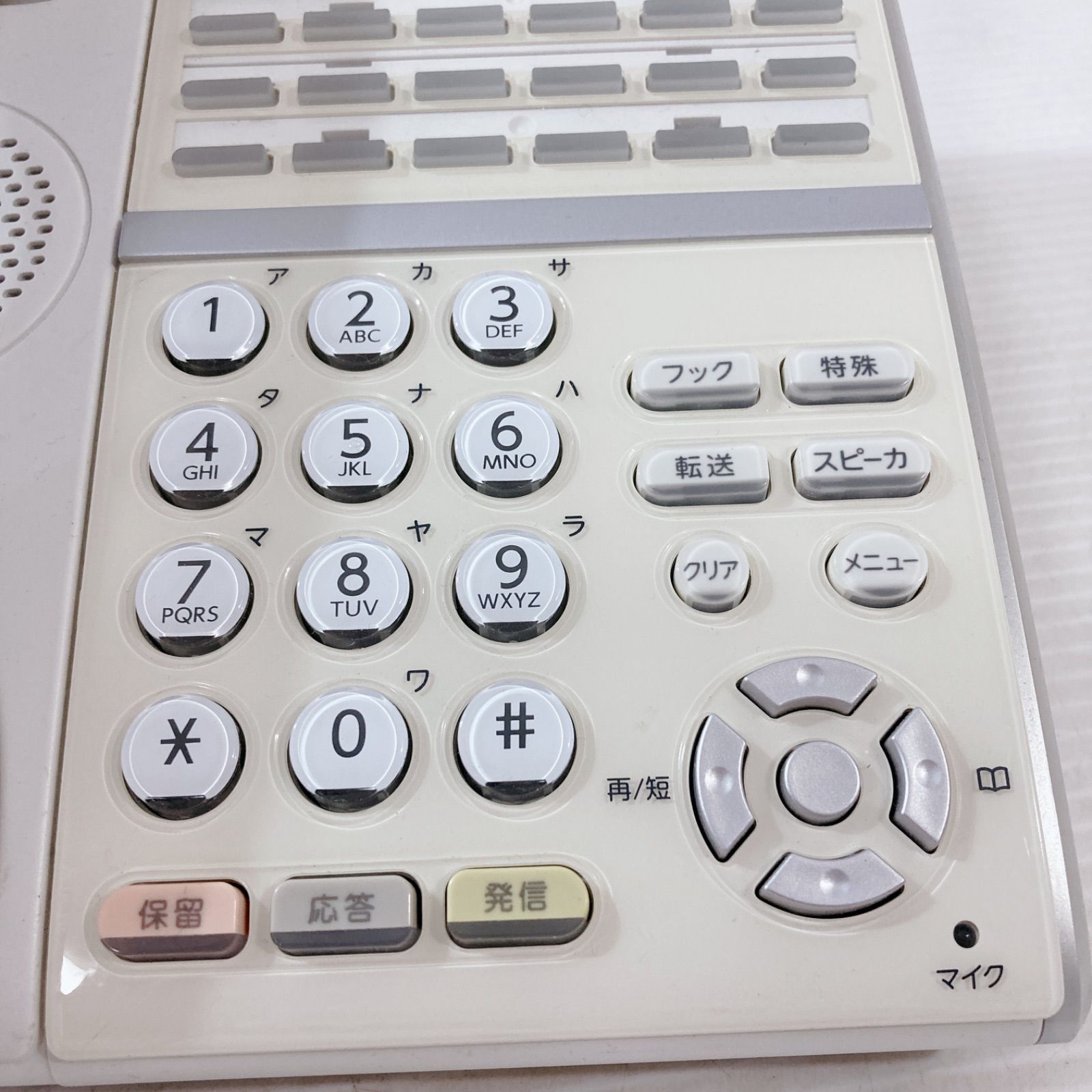 K183 NEC DT800シリーズ IZV（XD）W-2Y（WH） 8個セット 楽天市場】開封済み未使用品 ビジネスフォン NEC DT800 Series