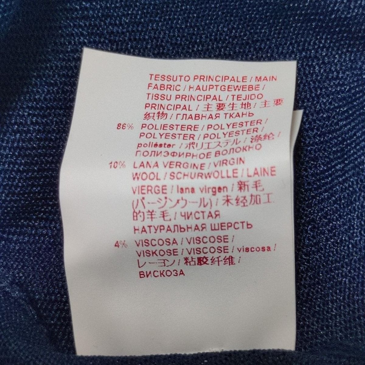 カーディガン サイズ38