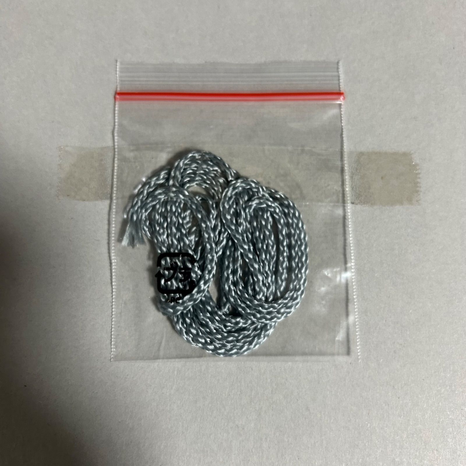 テニプリスト 100p景品 高級複製原画 不二周助 幸村精市 新テニスの