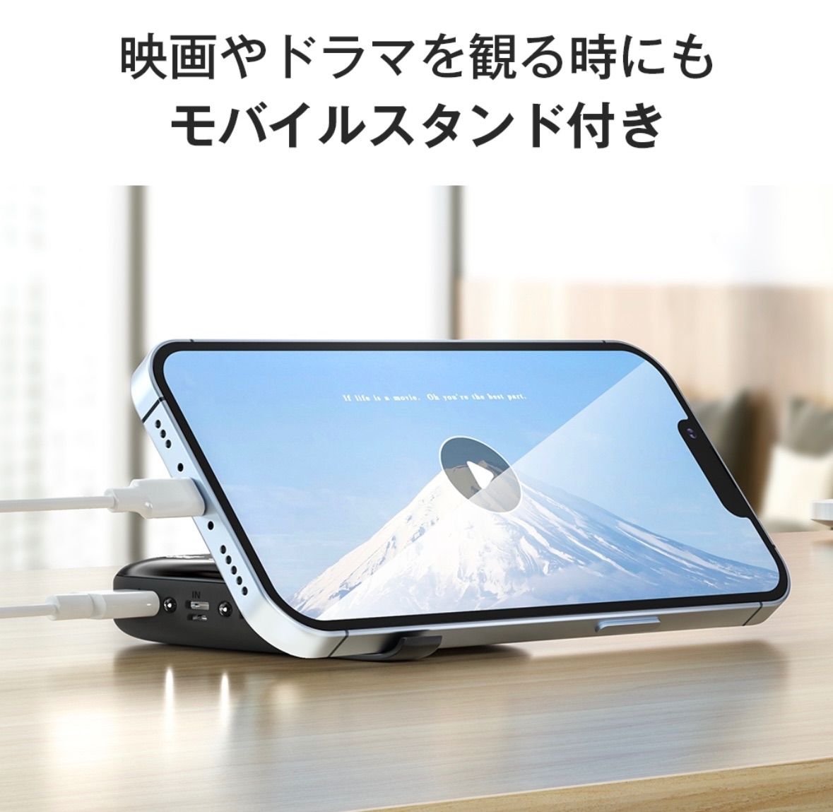 人気モバイルバッテリー　20000mAh 大容量　軽量　小型　iPhone Android  軽量 薄型 コンパクト PSE認証済