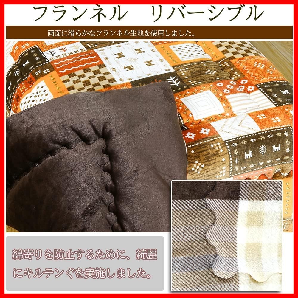 両面使える