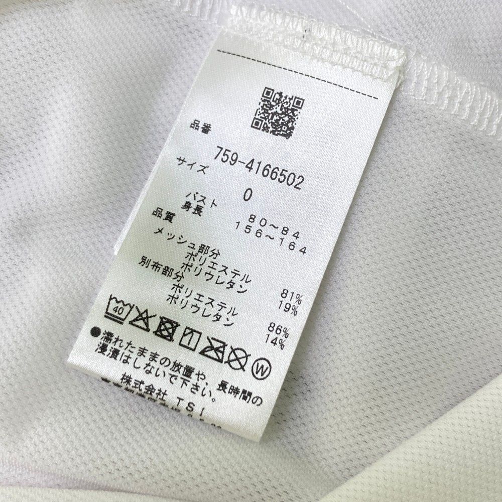 サイズ：0 MASTER BUNNY EDITION マスターバニーエディション 2024年 ハイネック 長袖Tシャツ  ホワイト系 [240101437847] ゴルフウェア レディース ストスト サイズ：0 MASTER BUNNY EDITION マスターバニーエディション