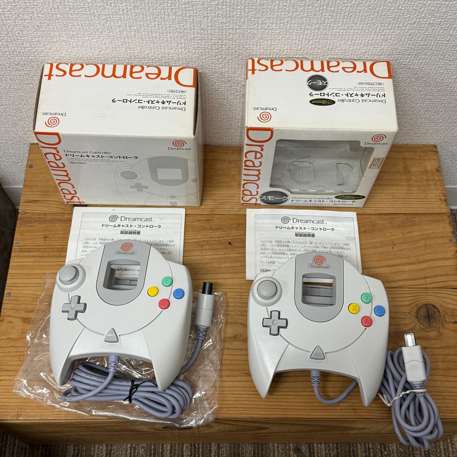 ドリームキャスト Dreamcast コントローラー 迷彩 HKT-7701