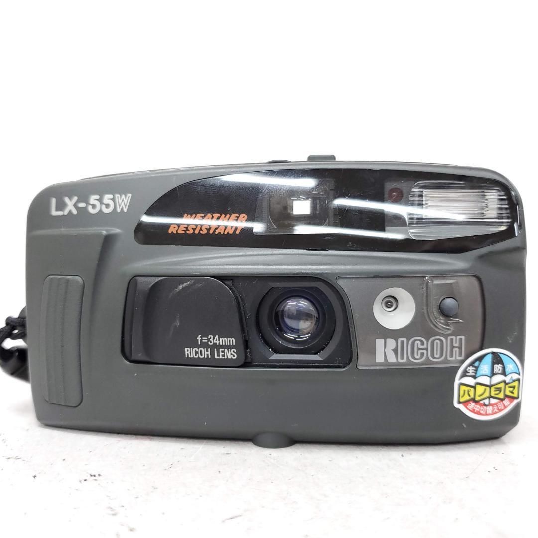 動作 済 RICOH LX-55W F0825-8ID