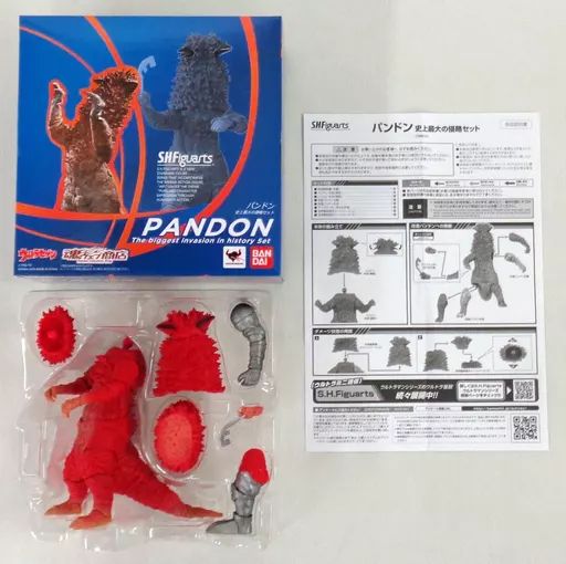 kny27467#62 S.H.フィギュアーツ ウルトラセブン パンドン セブン55