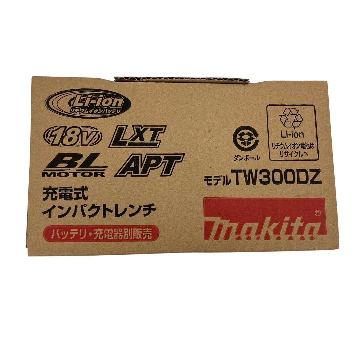 makita