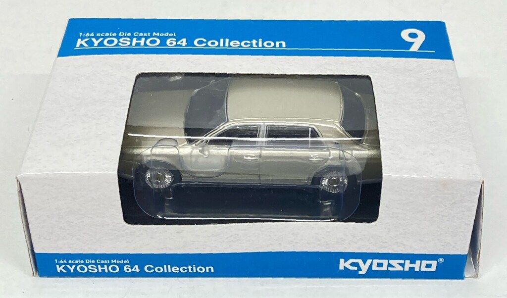 京商 1/64KYOSHO 64 Collection 01 Toyota Century Silver No.9
