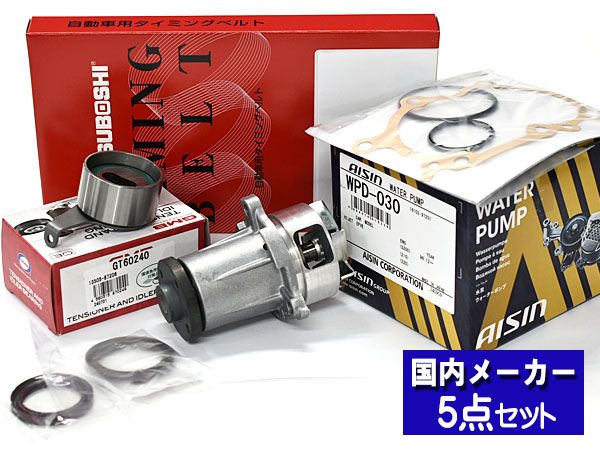 ネオンサイン TATTOO 美品 大きめサイズ 本物ネオン管 設置パーツ付き