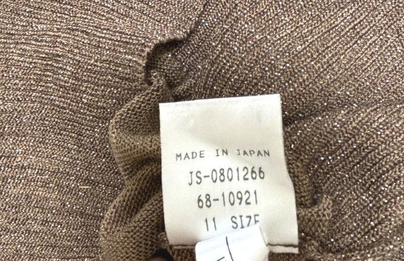 Leilian（レリアン）レディース　サマーニット　半袖セーター　ブラウン　ラメ　11号　L Leilian（レリアン）レディース サマーニット 半袖 ブラウン