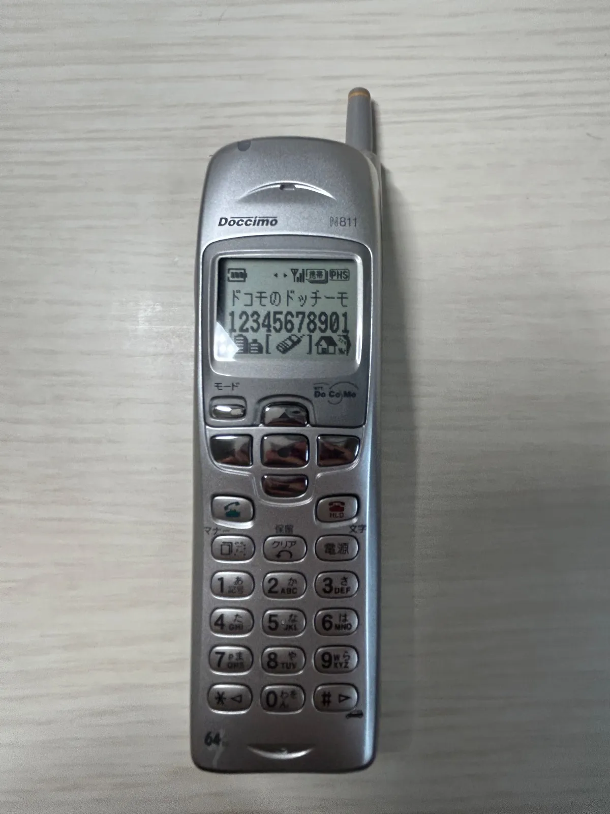2025年最新】NTT DOCOMO PHS本体の人気アイテム - メルカリ