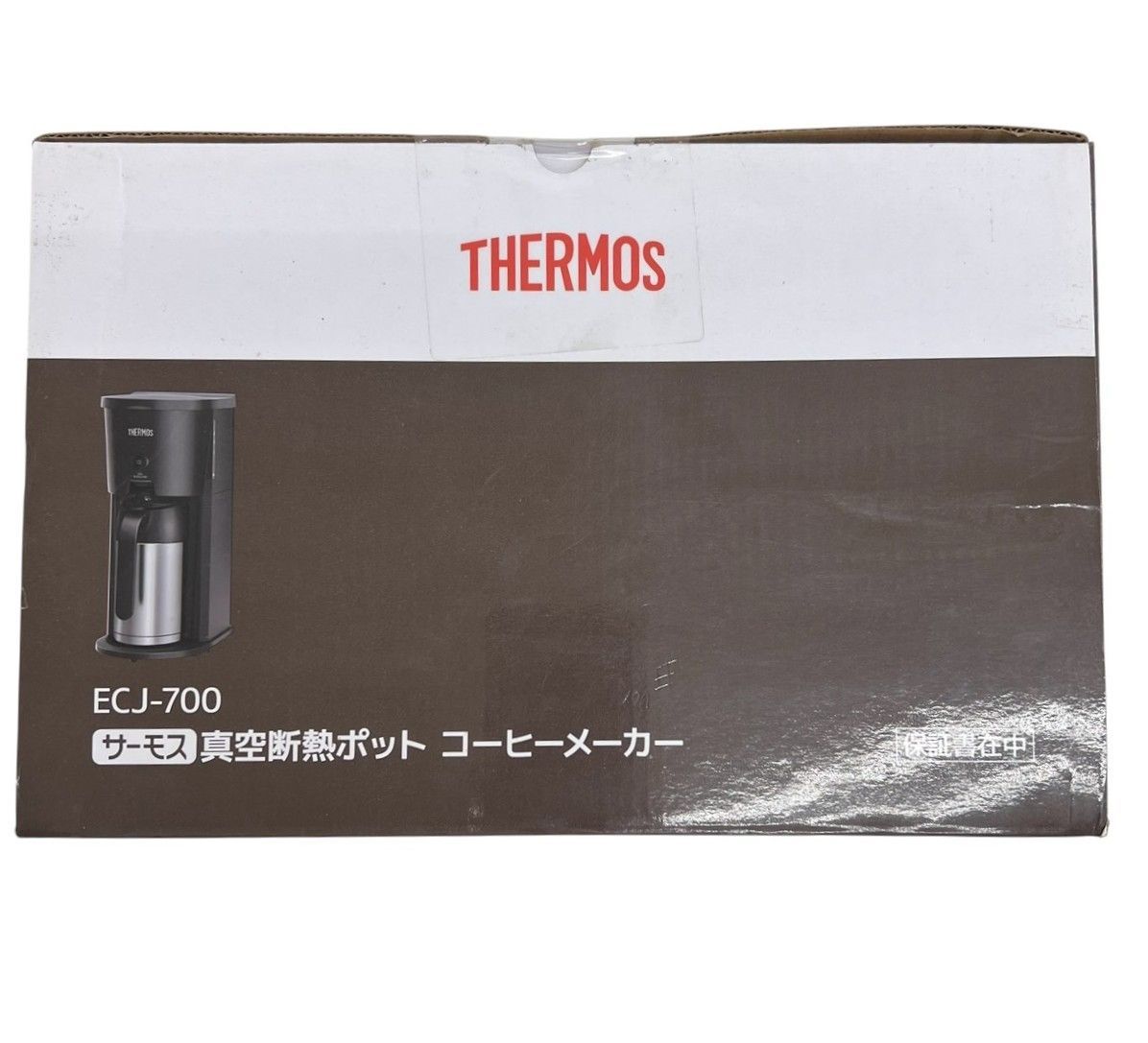 【新品未開封】サーモス THERMOS真空断熱ポット コーヒーメーカー 新品 未開封】THERMOS サーモス 真空断熱ポット コーヒー