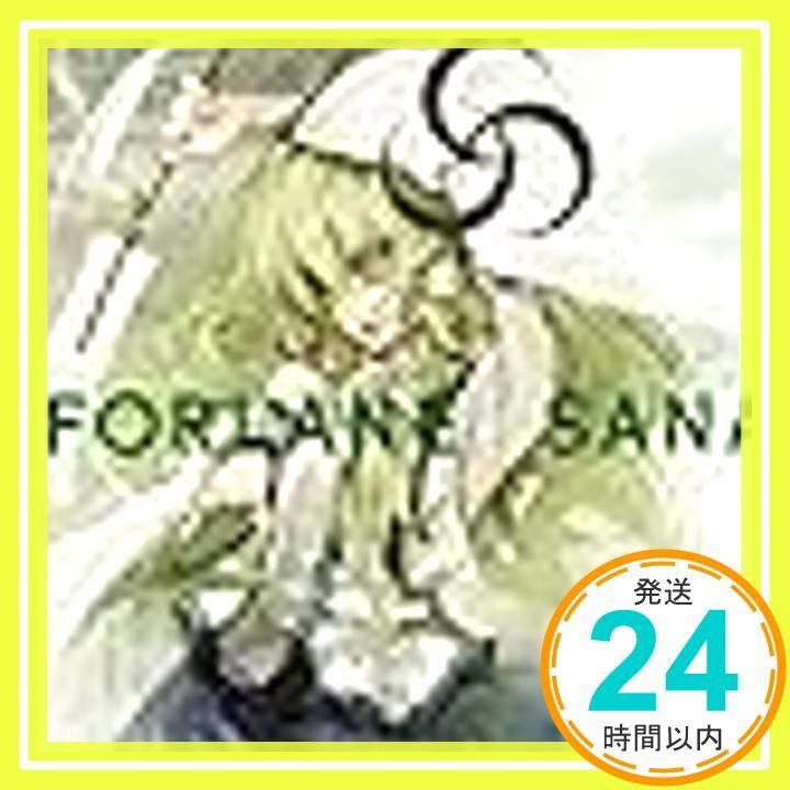FORLANE SANA 同人音楽 CD ALiCE’S EMOTiON_02