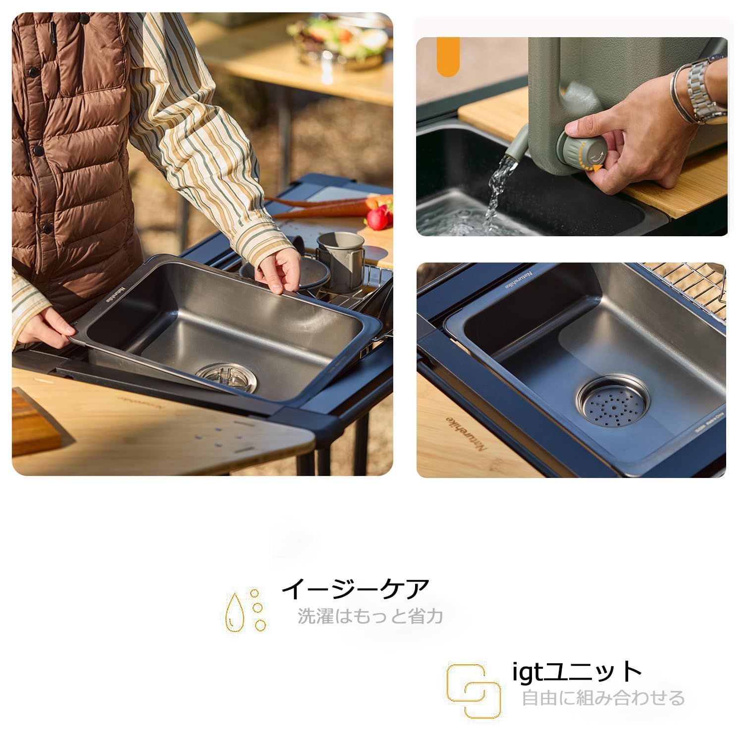 Naturehike シンク ステンレス ミニ 簡易流し台 屋外 便利 イージーケア 耐久 防汚 オイルプルーフ igtテーブル用 ユニット 小型 キャンプ アウトドア 錆びない 360×250×120mm 6L 台所 キッチン 工場、農園でも アウトドア食事