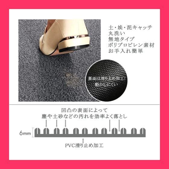 ペルシャ絨毯 ヴィンテージラグ 181×98cm 手織り オールドpersia