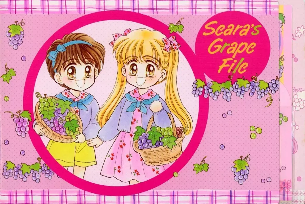 ⚫︎未開封、付録付き、少女漫画りぼん　1996年　激レア⭐︎ Amazon.co.jp: 、付録付き、少女漫画りぼん 1996年 激レア