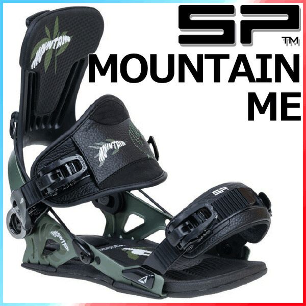 23-24 SP バインディング マウンテン Sサイズ 美品 Mountain 23/24 – SP Bindings