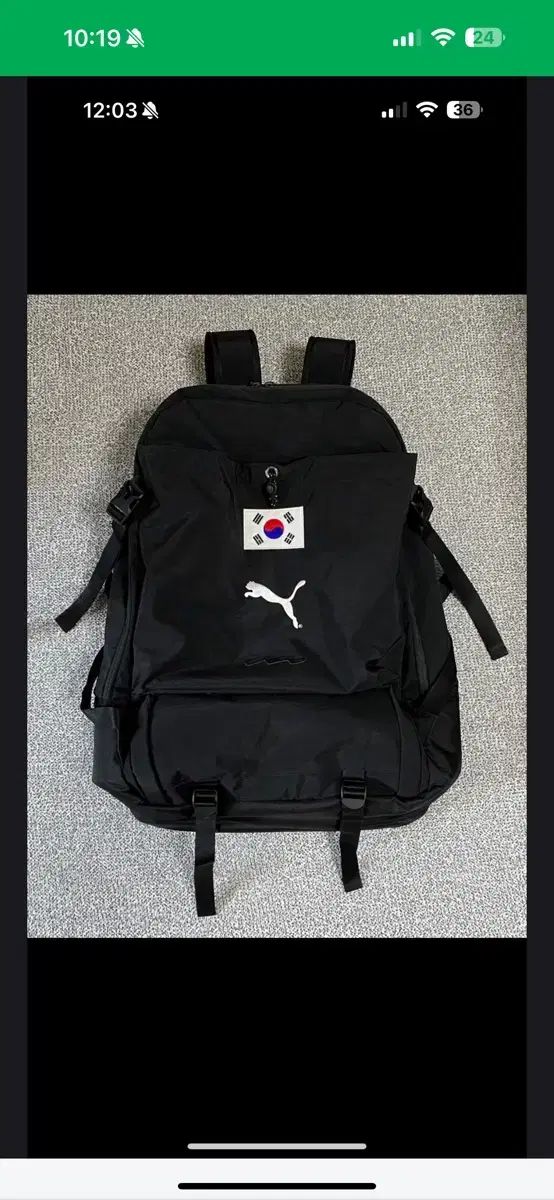 PUMA プーマ バレーボール 韓国国家代表 バックパック