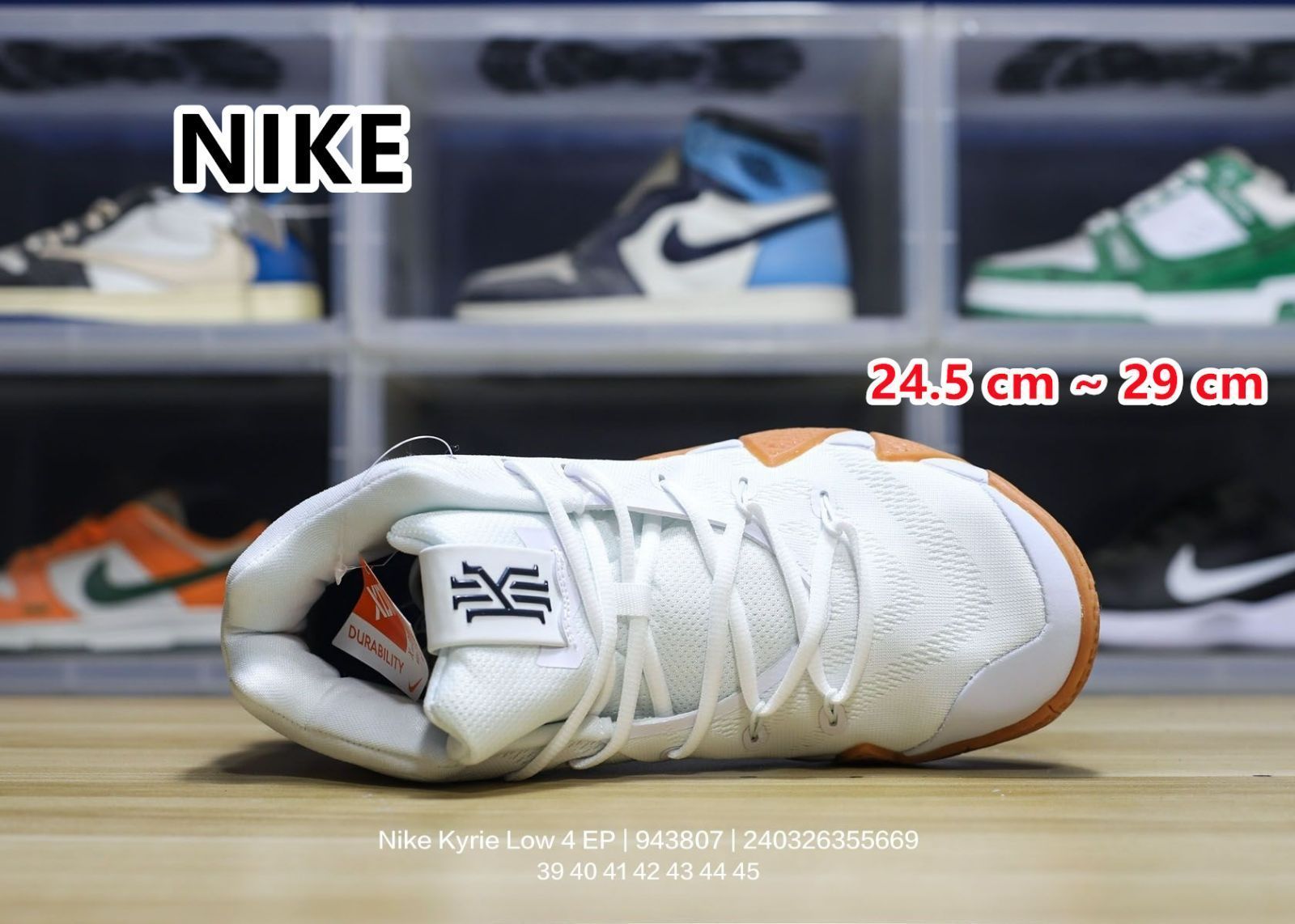 新品未使用 Nike ナイキ カイリー4 