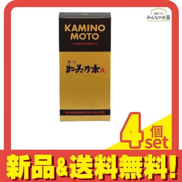 【中古】アクセサリー(非金属)(キャラクター) 麻倉葉 ヘッドフォン型イヤー・パッド 「シャーマンキング」 ジャンプフェスタ2002限定