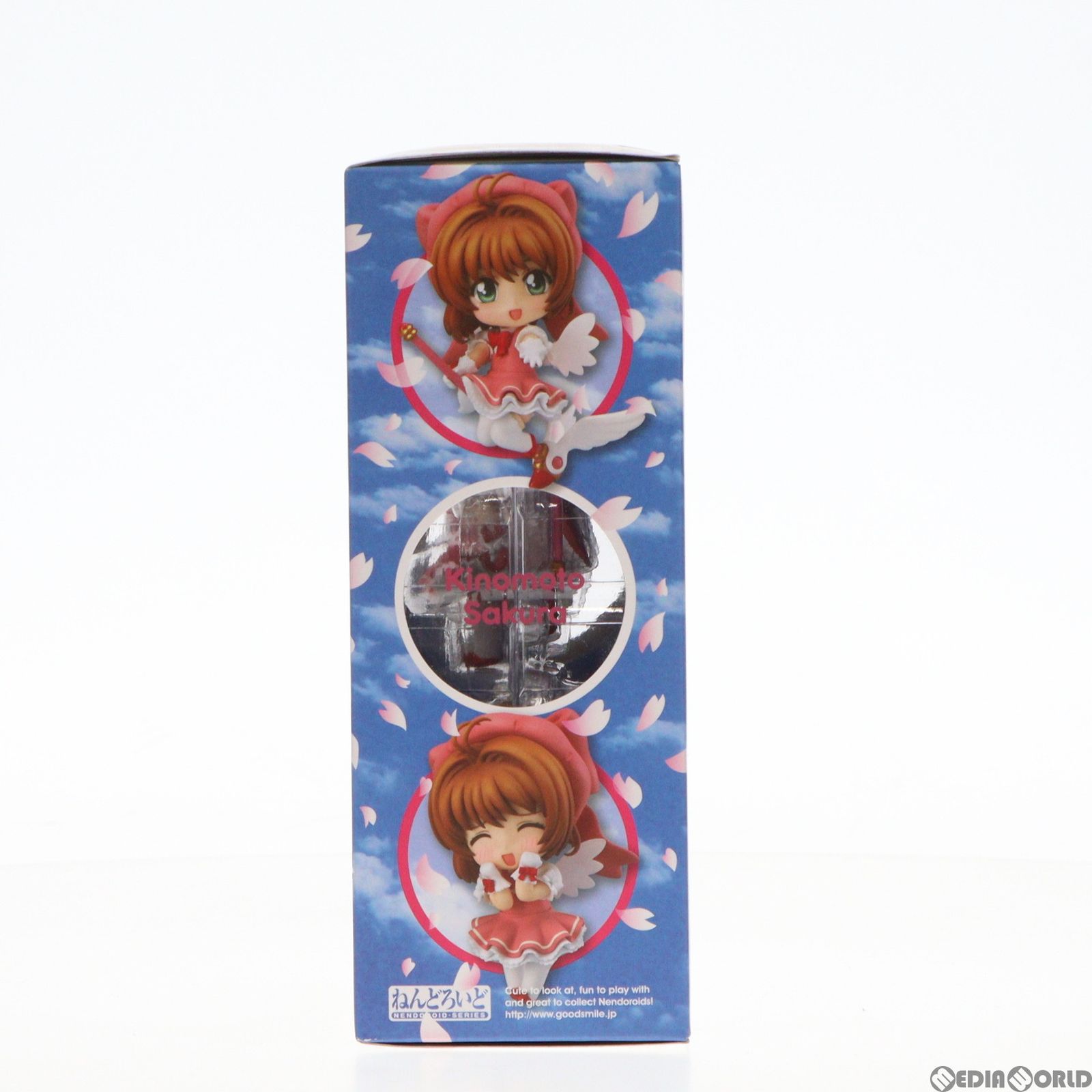 ねんどろいど「カードキャプターさくら～木之本 桜」400アクションフィギュア ねんどろいど 400 木之本桜(きのもとさくら) カードキャプターさくら