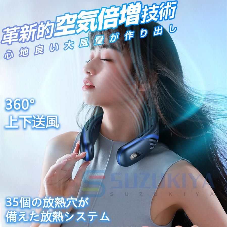 2つ冷却プレート付