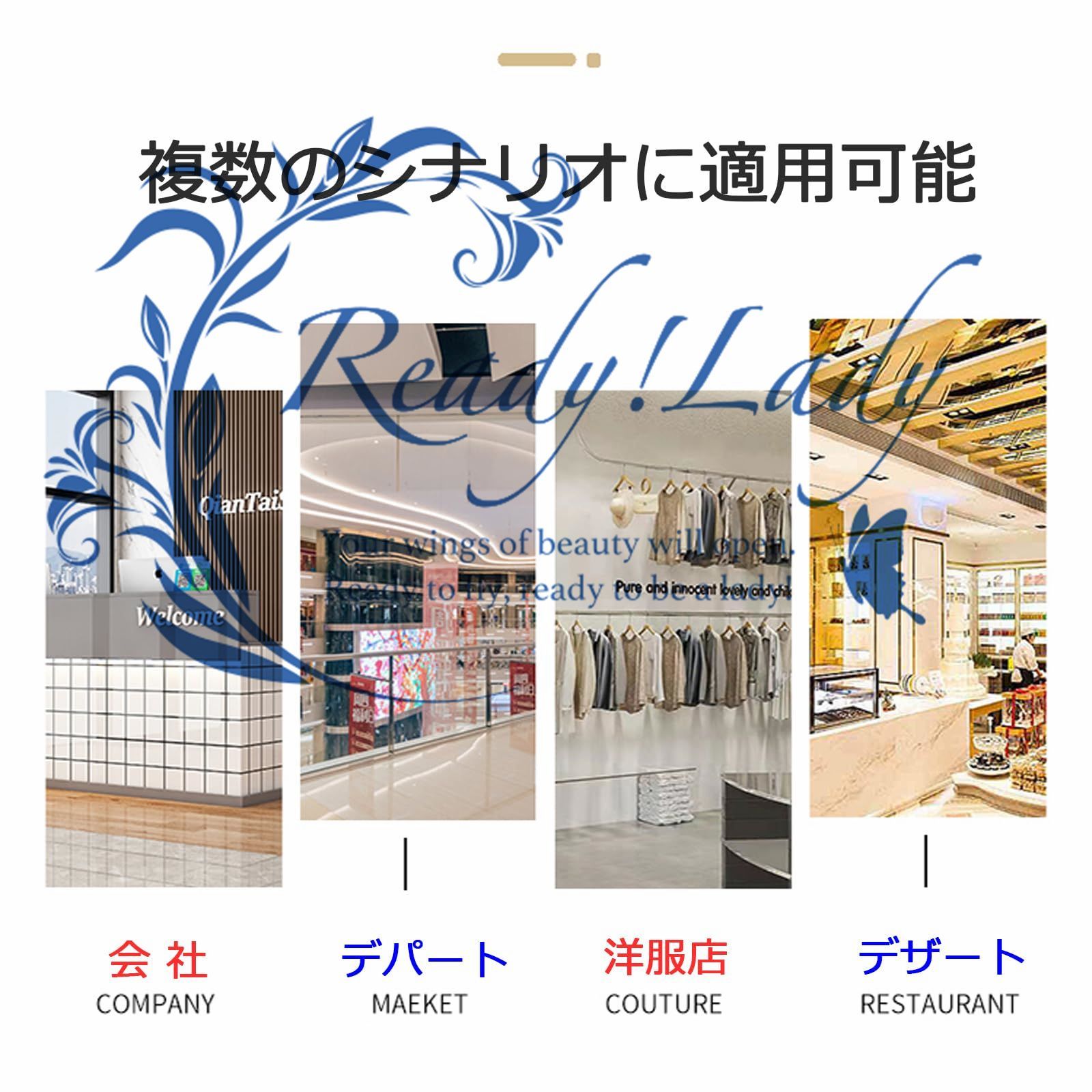 会社