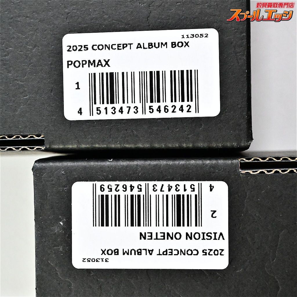 ポップマックス-ヴィジョンワンテン付 抽選済