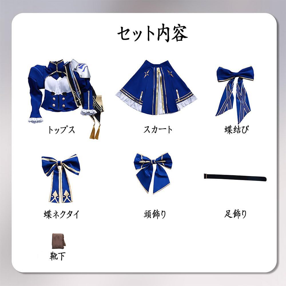 セイバー コスプレ衣装