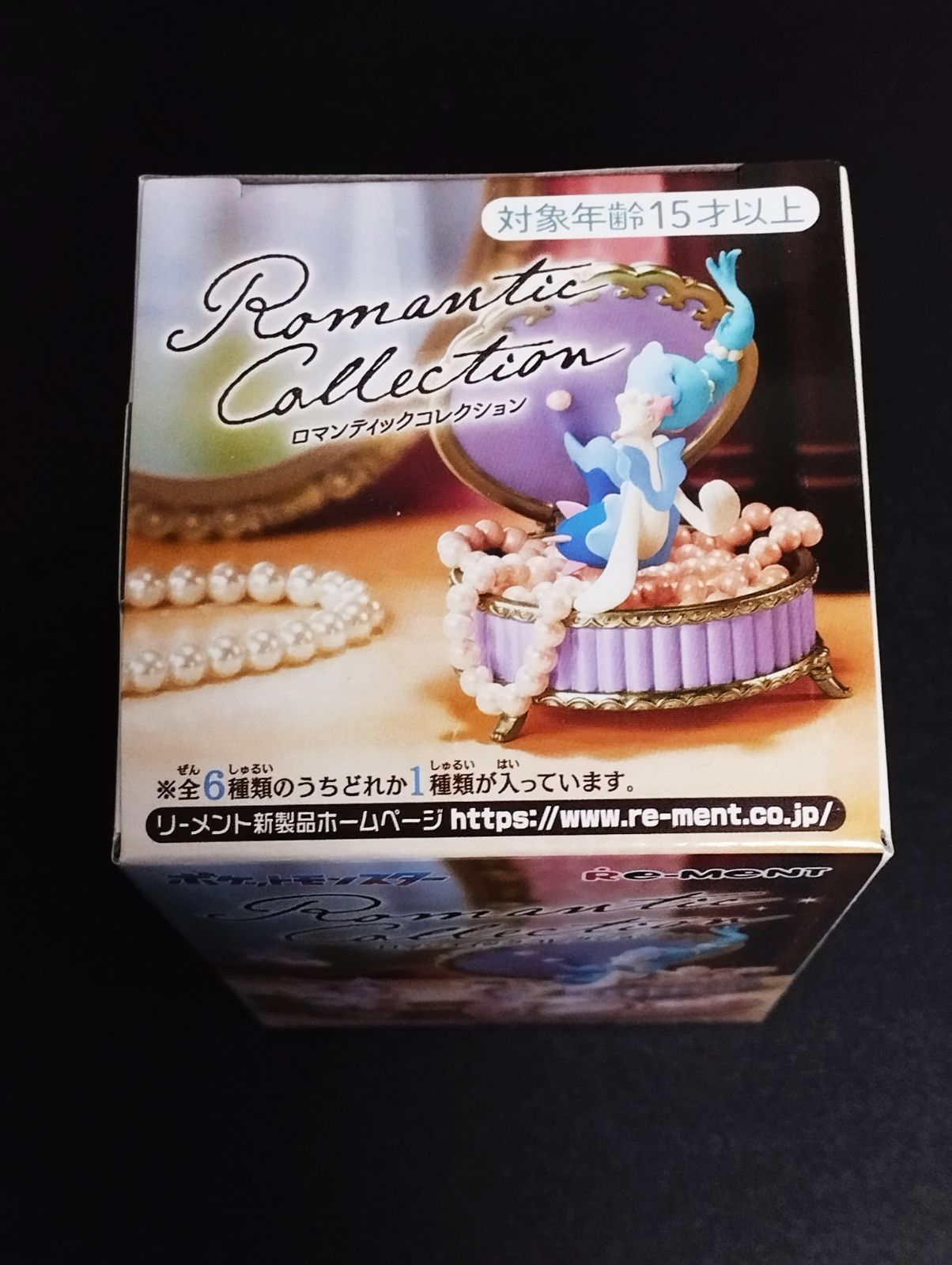 ポニータ ガラル⑥ ポケットモンスター Romantic Collection