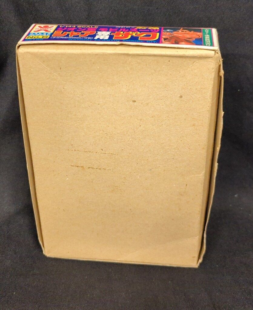 バンダイ（バンザイマーク） ショップ ベストメカコレクション 機動