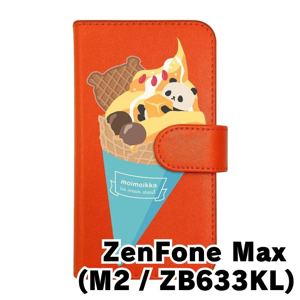 即納送料無料⭐︎新品未開封　on:myskin オンマイスキン　２箱セット 538515.jpg