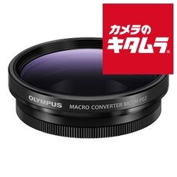オリンパス マクロコンバーターレンズ MCON-P02 納期約１－２週間