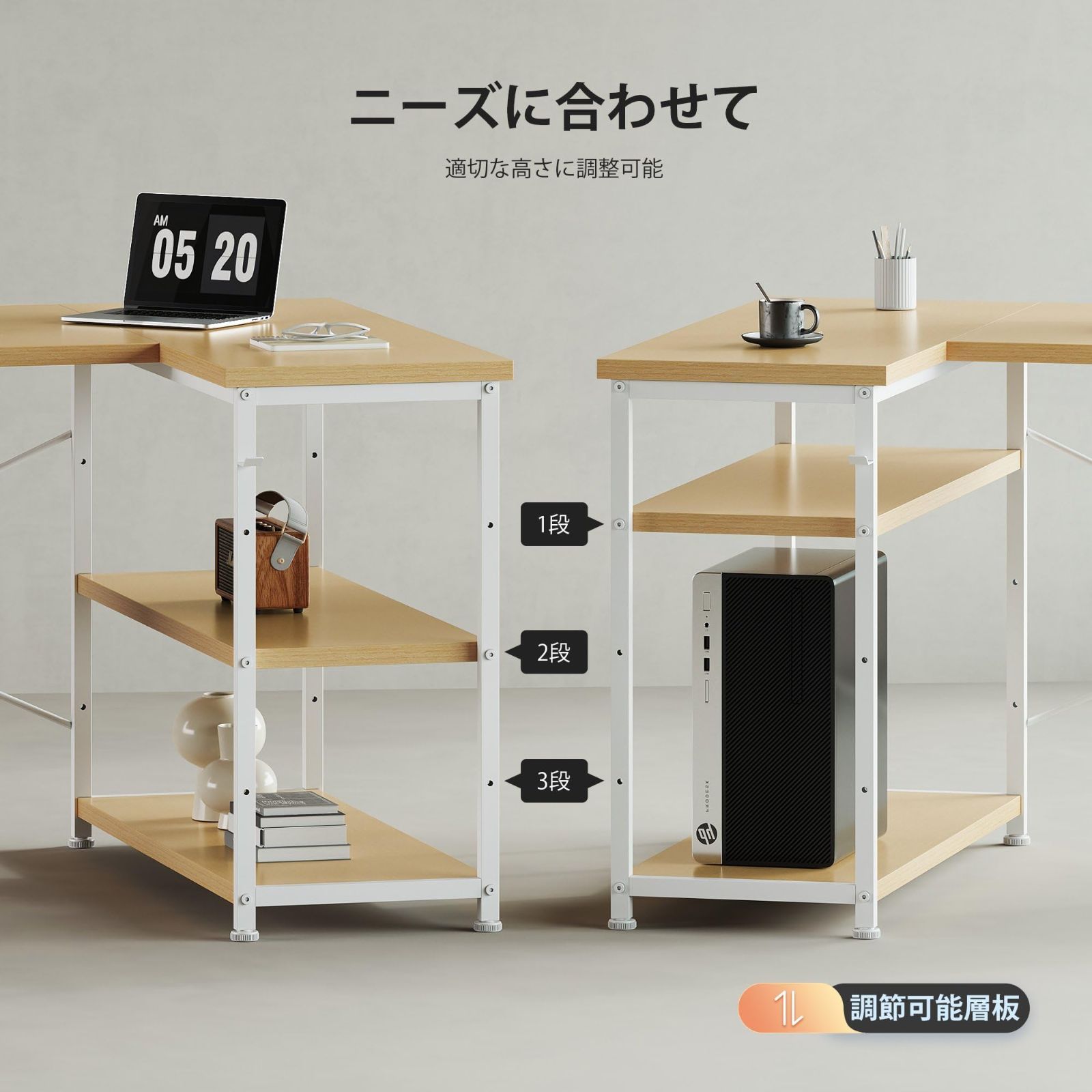 デスク l字デスク 机 pcデスク右棚左棚 幅107cm 勉強机 子 作業机 ワークデスク YeTom computer desk ban hc 学習机 収納袋付きパソコンデスク コーナーデスク モニターアーム取付対応 ダークブラウン