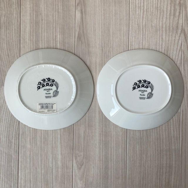 新品未使用〉アラビア オーバルプレート 25cm 皿 3枚セット 【公式通販】