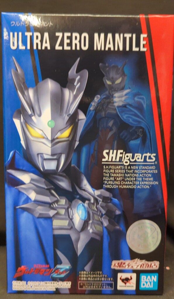 BANDAI SPIRITS S.H.Figuarts ウルトラマンZ ウルトラゼロマント