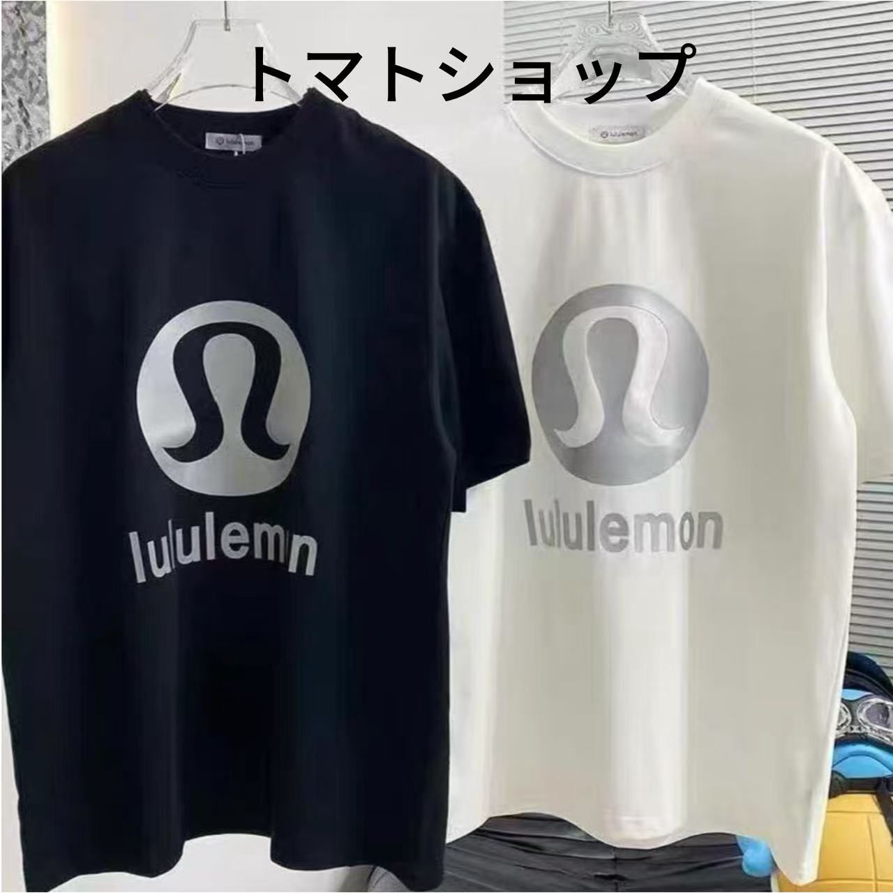 しっかり生地☆半袖【lululemon】Tシャツ シンプルおしゃれ ロゴ ルルレモン 半袖 Tシャツ おしゃれ シンプル 最安値 期間限定