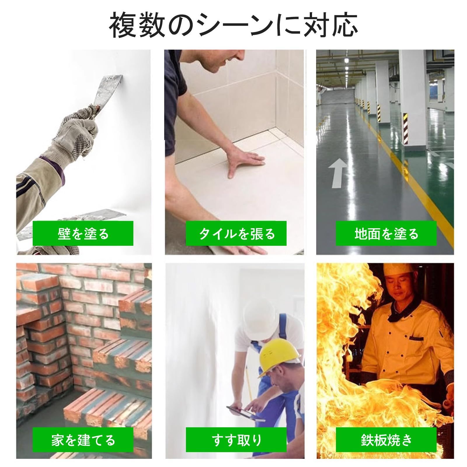 新品 左官ごて セメントこて 角鏝 ステン仕上鏝 合金こて 1個 新品 左官ごて セメントこて 角鏝 ステン仕上鏝 合金こて 1個