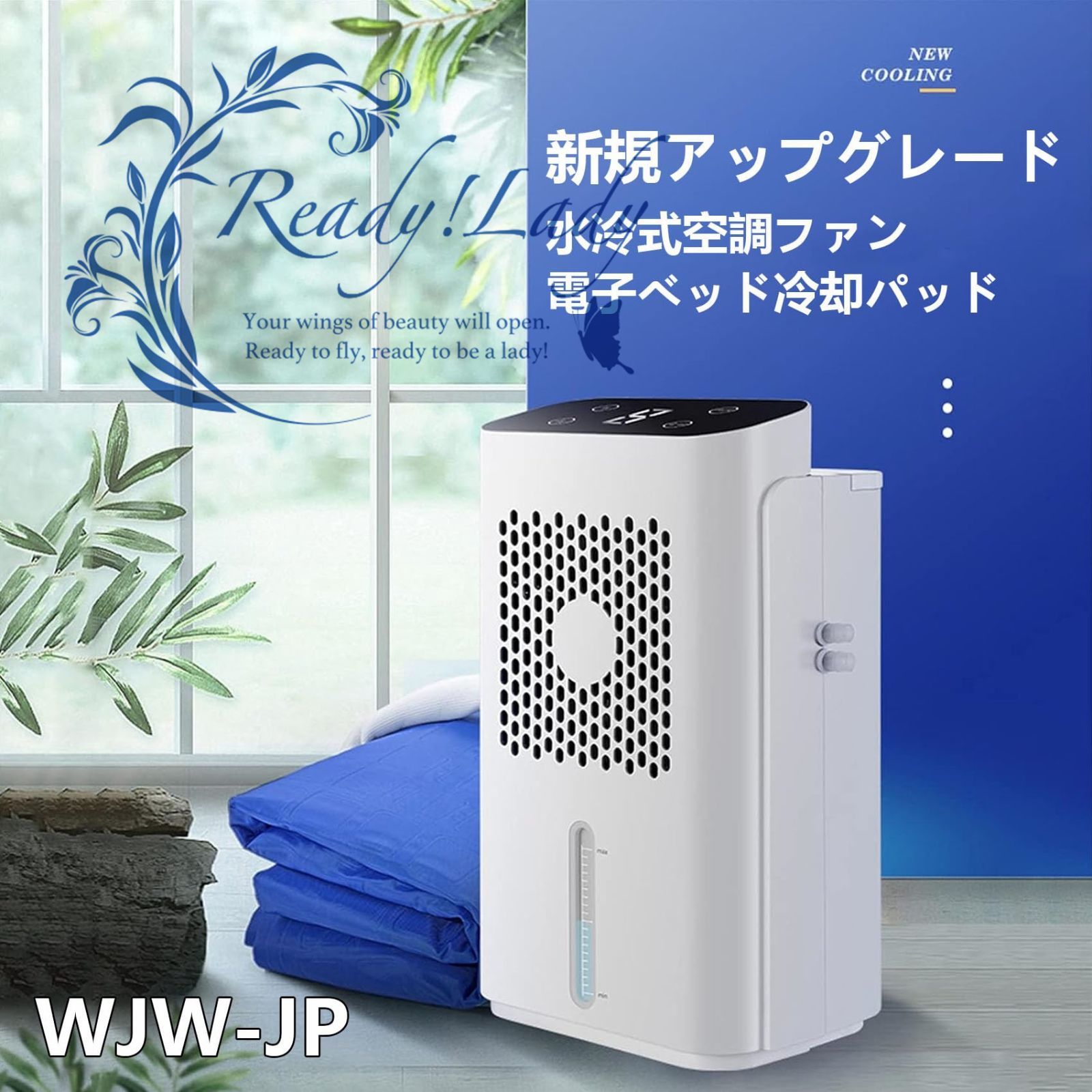 新品未使用★冷感循環マット　water cooling mattesspad 719PFsHSxoL._AC_UL210_SR210,