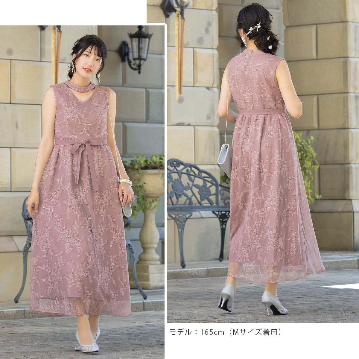 MORE AUNI] パーティー ドレス 結婚式 Vネック 総レース 結婚式