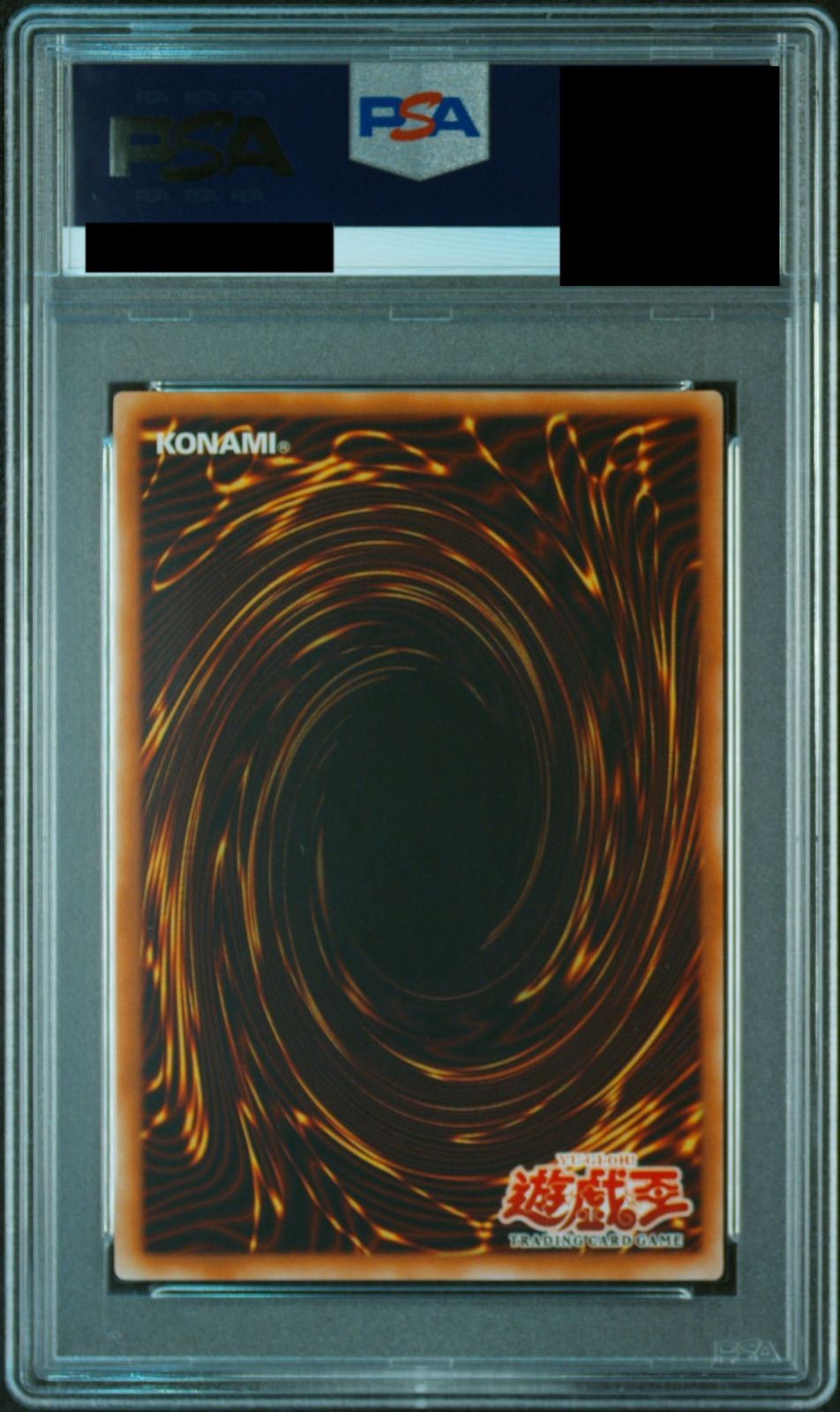 遊戯王 スパークガン 旧アジア レリーフ PSA10 遊戯王 スパークガン 旧アジア レリーフ PSA10