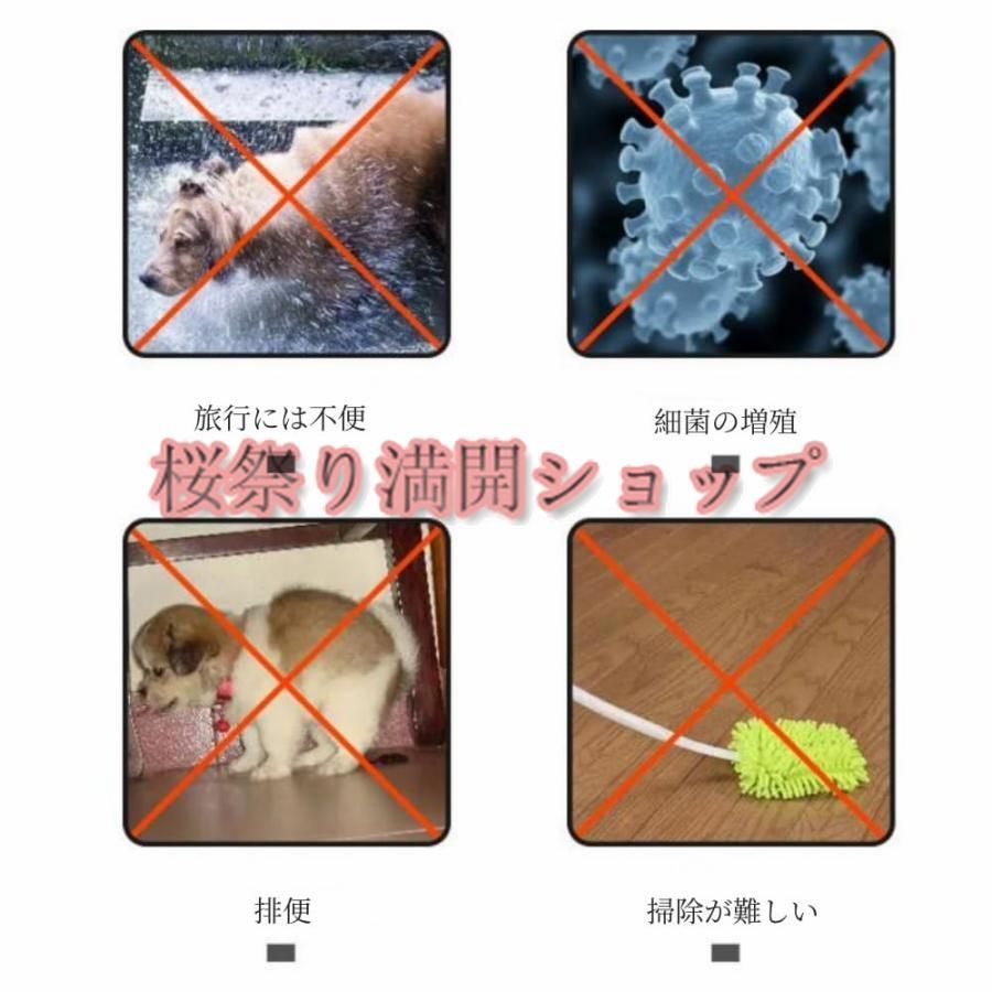 小型犬と大型犬に適しています 二層設計でペットの足を乾いた状態に保ちます