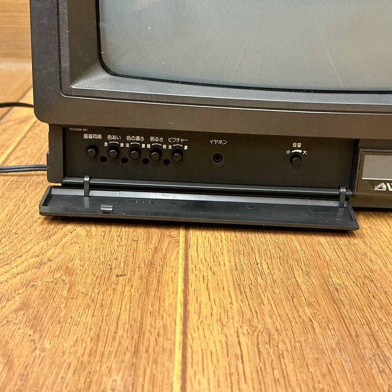 通電OK☆Victor ビクター TM-14型 カラー ビデオモニター Victor COLOR