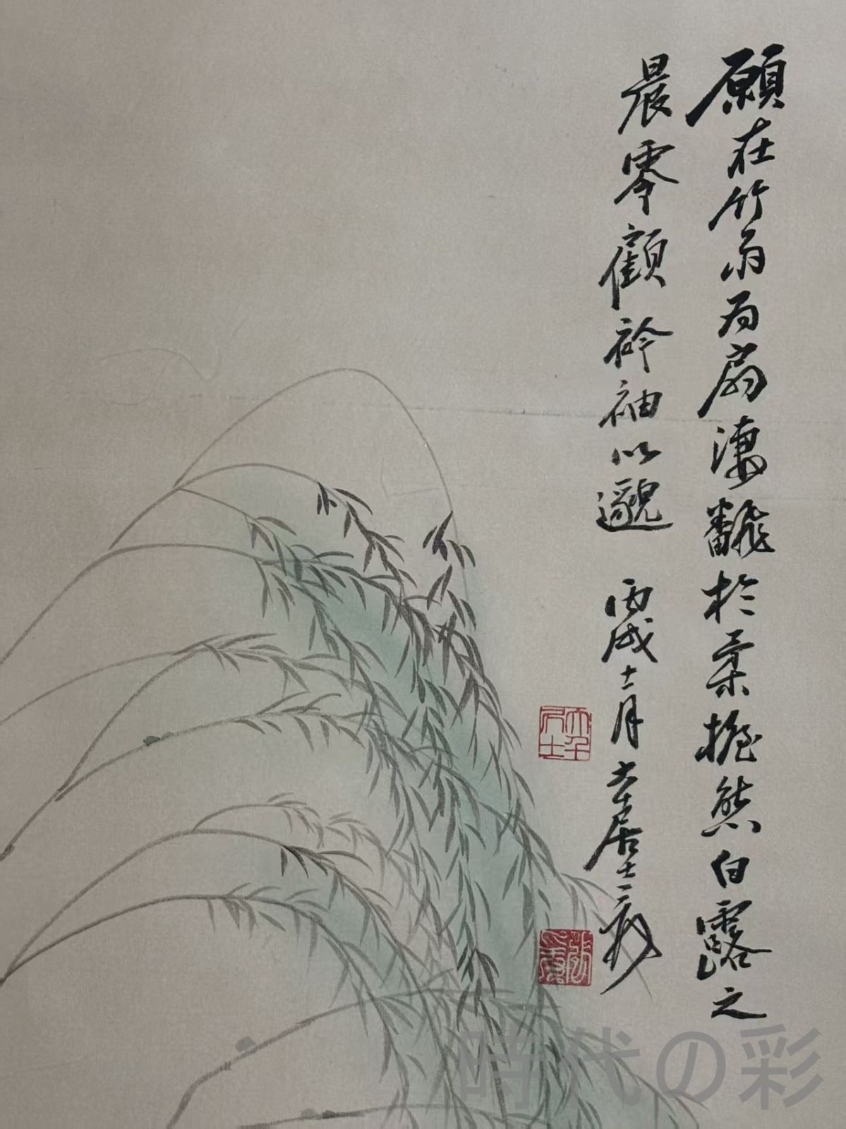 中国古美術 清代 絹本手描き 張大千 仕女図 四尺 手絵信箋付 仕女画 肉筆 古玩 中国書画 古美味 掛け物 人物図 中堂画 装飾画 時代画家 R07100740