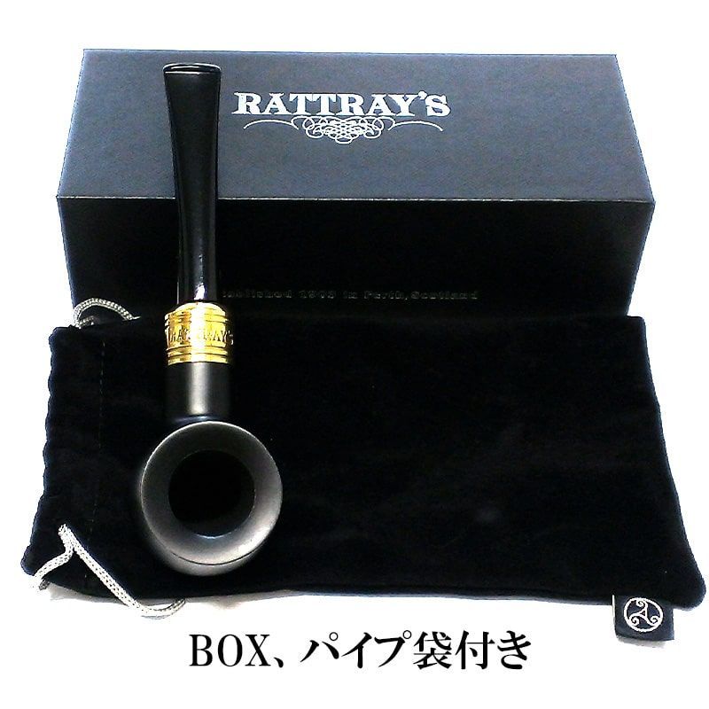 パイプ ラットレー RATTRAY'S マジェスティ 9mmフィルター対応 本体