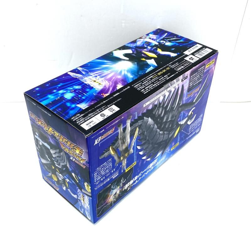 イマンセット Amazon.co.jp: 怪獣シリーズ 44 宇宙恐竜 ハイパーゼットン