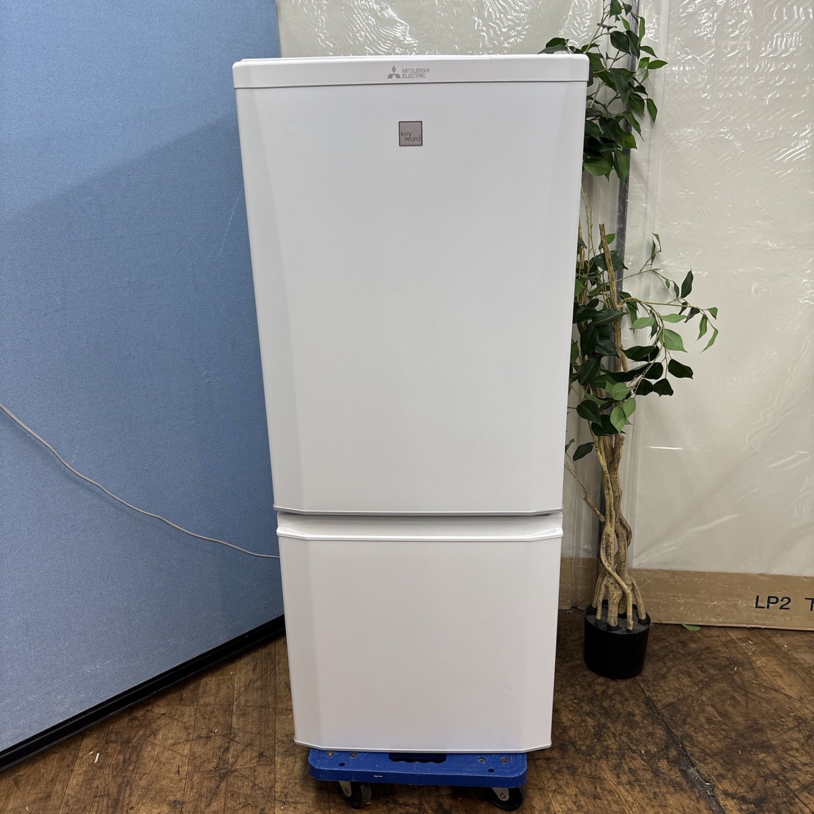 I655 名古屋市近郊配送設置無料 MITSUBISHI 冷蔵庫 146L 動作 済 クリーニング済