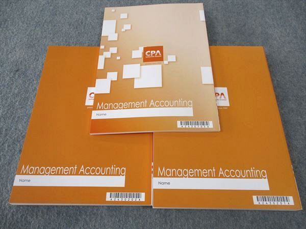 WJ04-093 CPA会計学院 公認会計士講座 管理会計論 個別計算問題集1/