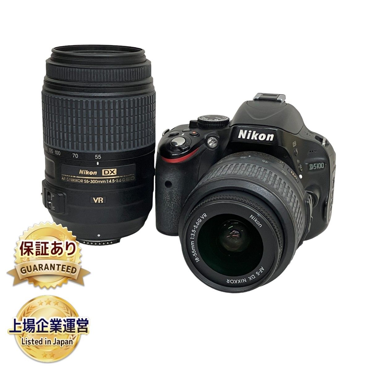 Nikon D5100 ダブルズームキット AF-S NIKKOR 18-55mm F3.5-5.6G 55-300mm F4.5-5.6G ニコン  デジタル一眼レフカメラ 中古 T9150862 - メルカリ