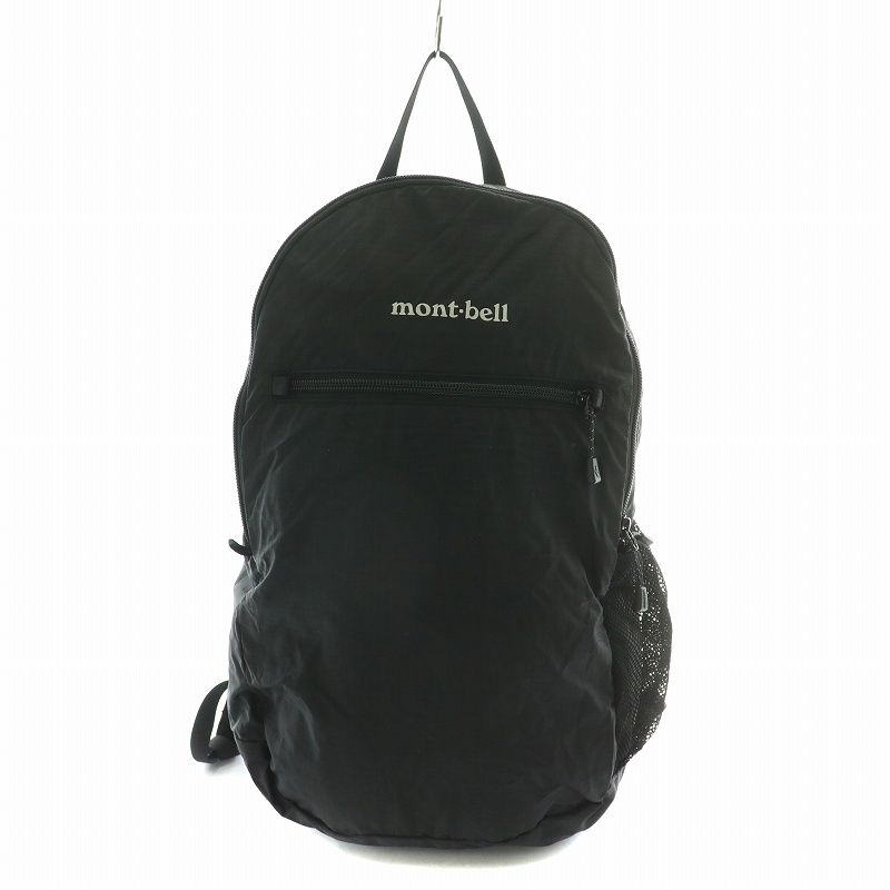 モンベル Montbell ポケッタブルライトパック13 リュックサック デイパック ロゴ プリント 黒 ブラック 1123977 /BB ■OF