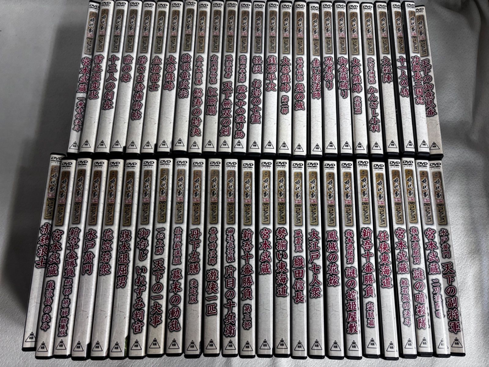 中古】 新自律訓練法 不快感を追い出す (心の健康シリーズ 2